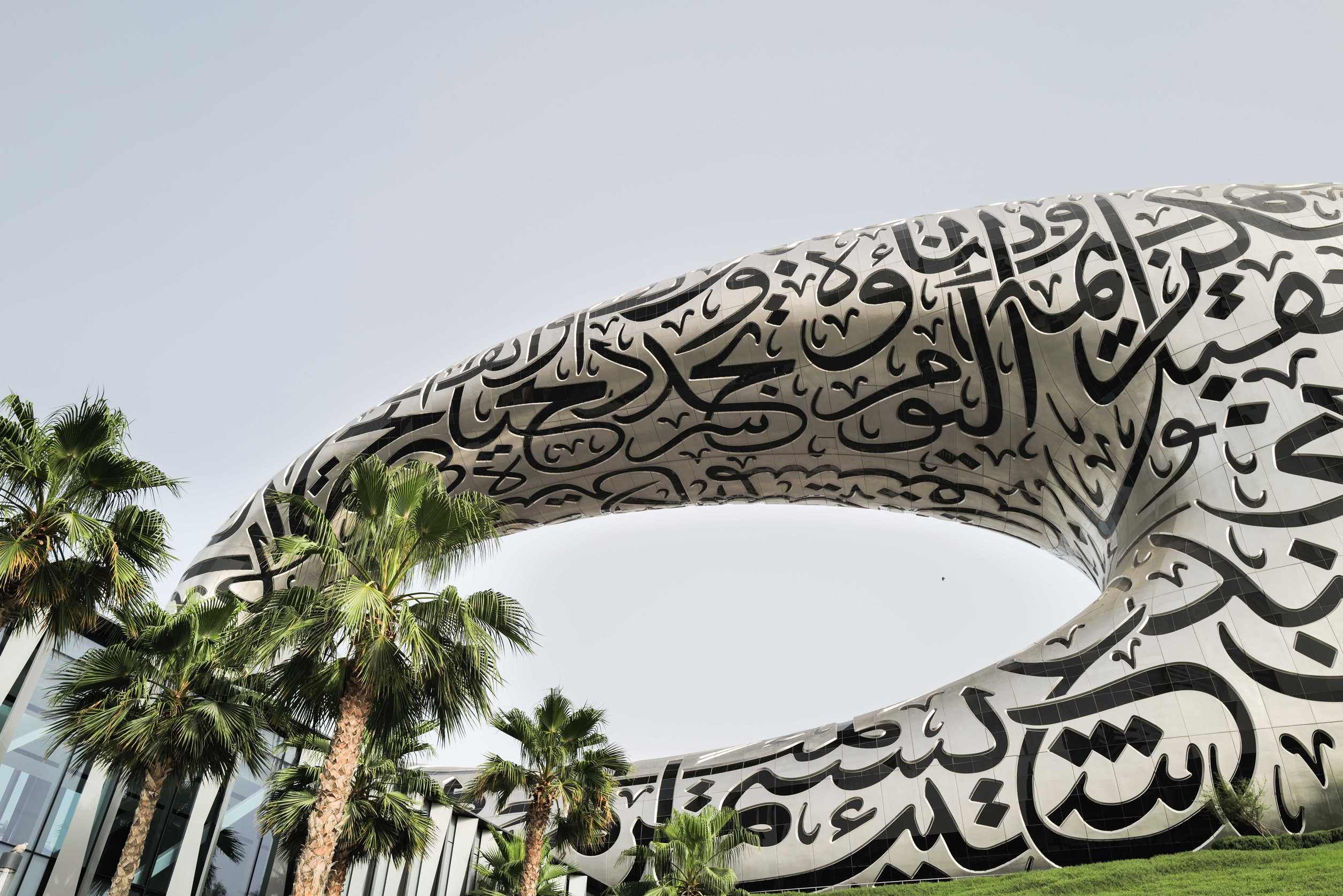 Museum of the Future Building in Dubai